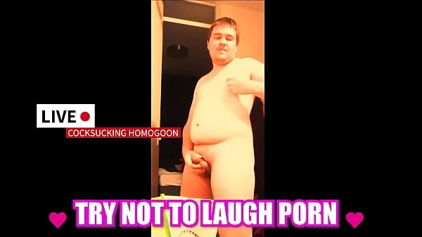 XXX Try Not to Laugh Porn SILLY COCKSUCKING HOMOGOON أفلام ضخمة