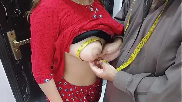 XXX Desi indian Village Wife,s Ass Hole Fucked By Tailor In Exchange Of Her Clothes Stitching Charges Very Hot Clear Hindi Voice میگا موویز