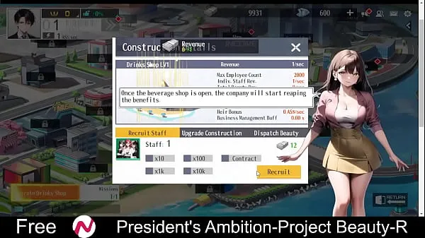 XXX President's Ambition-Project Beauty-R Megafilme